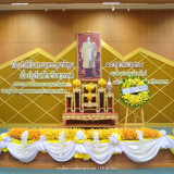 มหาวิทยาลัยราชภัฏนครศรีธรรมราช Image 1